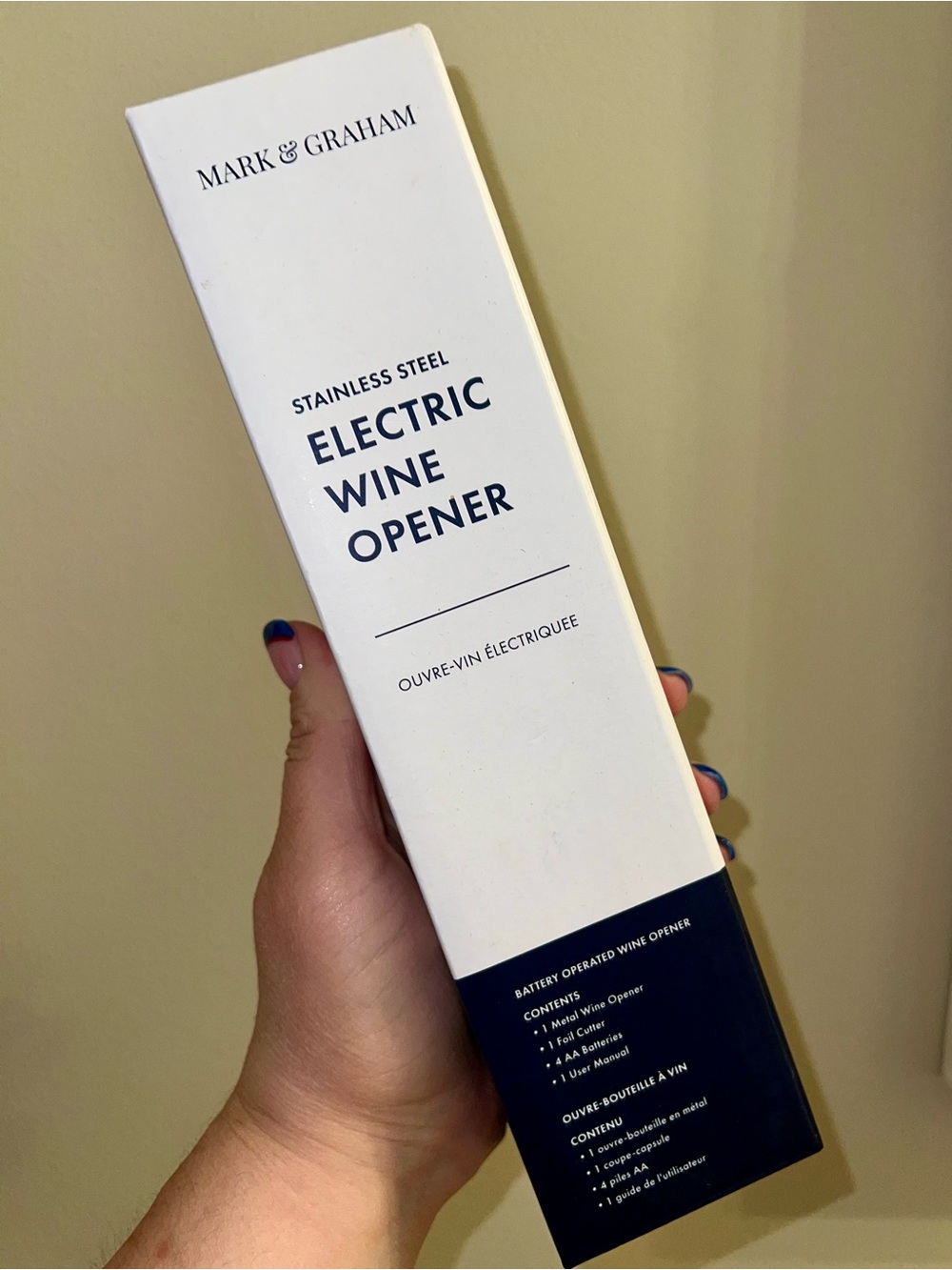 Mark & Graham Electric Wine Opener Stainless Steel - NWT
